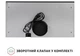 Вытяжка Perfelli TL 6622 BL 1000 LED - изображение 9