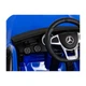 Электромобиль Ramiz Mercedes Benz GLC63S 12 В Blue, PA.QLS-5688.NIE - изображение 9