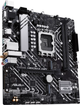 Материнская плата Asus Prime H610M-A WiFi - изображение 3