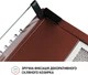 Вытяжка PERFELLI PL 5144 BR LED - изображение 6