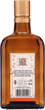 Ликер Cointreau 0.7 л 40% (3035542004206) - изображение 2
