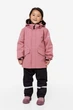 Куртка водонепроникна H&M д9907 рожева 92 - изображение 3