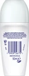 Антиперспирант шариковый Rexona Свежесть душа 50 мл (59095675/59099376) - изображение 4