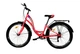 Велосипед Cross 26" Betty-Рама-13" pink-gray - изображение 1