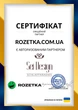 Одеяло Sei Design Standart всесезонное двуспальное 175х210 Антиаллергенное волокно Белое (4820227285549) - изображение 8