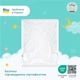 Одеяло детское Sei Design DeLuxe Панда Всесезонное 100х135 см Антиаллергенное волокно Белое (4820227281886) - изображение 6