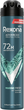 Antiperspirant Rexona Men Advanced Protection Marine Fresh 200 ml (8720182447388) - obraz 1