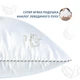 Подушка дитяча IDEIA Super Soft Classic 40х60 Антиалергенний штучний лебединий пух Біла (4820182653889) - зображення 5