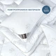 Подушка дитяча IDEIA Super Soft Classic 40х60 Антиалергенний штучний лебединий пух Біла (4820182653889) - зображення 7