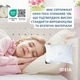 Подушка дитяча IDEIA Super Soft Classic 40х60 Антиалергенний штучний лебединий пух Біла (4820182653889) - зображення 8