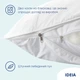 Подушка "Super Soft Premium" 70х70 см, Білий 000035539 - зображення 4