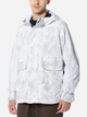 Kurtka wiatrówka męska sportowa Nike Sportswear Tech Pack Woven Hooded Jacket "Light Silver" DX0217-034 M Szara (196156939322) - obraz 1