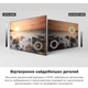 Телевізор TCL 32S5400AF - зображення 8