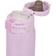 Термочашка Zojirushi SM-SR48VP 0.48 л Purple (1678.06.32) - изображение 2