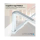 Подставка для ноутбука OfficePro LS530 - изображение 9