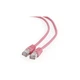 Патч-корд 3м FTP cat 6 Cablexpert (PP6-3M/RO) - изображение 1