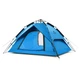 Палатка Naturehike NH21ZP008 4x Blue (6927595777558) - изображение 1