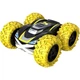 Радіокерована іграшка Silverlit Exost 360 CROSS II, 118 2,4 ГГц, жовта (20257-3) - зображення 1