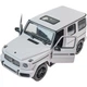 Радиоуправляемая игрушка Rastar Mercedes-Benz G63 AMG 114 белый (95760 white) - изображение 6