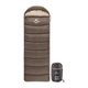 Спальный мешок Naturehike U150 NH20MSD07 Brown Left (6927595764381-L) - изображение 1