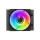 Система жидкостного охлаждения Gamemax Iceburg 120 Black infinity - изображение 7
