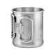 Кружка Terra Incognita S-Mug 300 (4823081504658) - изображение 2