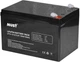 Акумуляторна батарея Must LiFePO4 LP15-1212 12.8V 12Ah (DS279052) - зображення 2