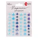 Стразі SANTI 743005 Beads блакитні, самоклеючі (42шт.) /743005/ - зображення 1