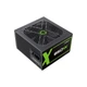 Блок питания Gamemax GX-850 Modular - изображение 8
