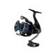 Катушка Shimano Nexave FI 2500S 3+1BB 5.01 (NEX2500SFI) - изображение 1