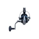 Котушка Shimano Nexave FI C3000 3+1BB 5.01 (NEXC3000FI) - зображення 4