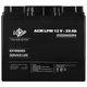 Акумулятор AGM LogicPower LPM, 12 В 20 Аг - зображення 1