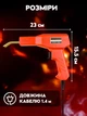 Электрический паяльник для пайки пластмассы бамперов H50 Red и 600 скоб I2821 (JDT-0847640) - изображение 6