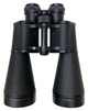 Бинокль Discovery 15x60 (БПЦ 15х60) - изображение 2