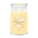 Ароматическая свеча Yankee Candle Vanilla Cupcake Large - изображение 1