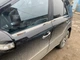 Молдинги вікон для Mercedes ML W164, 4 шт, нержавіюча сталь V2 - зображення 7