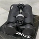 Тактичний бінокль KONUS Mission-HD 8x42 широкий кут огляду (243429) - зображення 2