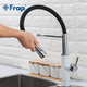 Смеситель для кухни Frap F4452-8 с гибким изливом, 2 режима, черно/белый - изображение 3