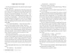 Її смертельна гра - Роберт Дуґоні (9786178373573) - изображение 3