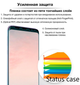 Захисна плівка StatusSKIN Standart на екран Xiaomi Redmi Note 8T - зображення 3