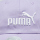 Czapka z daszkiem Puma ESS No.1 BB Cap 2435706 One Size Lawendowa (4065452956066) - obraz 3