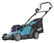 Газонокосилка аккумуляторная Makita LM003GM103 (38 см, 20-75 мм, 40 л, BL, XGT) - изображение 3