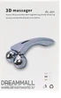 Ручний ліфтинговий масажер 3D MASSAGER ZL - 201 - зображення 5