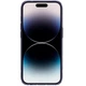 TPU чехол Nillkin Nature Pro Magnetic для Apple iPhone 14 Pro (6.1") Темно-фиолетовый (прозрачный) - изображение 4