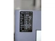 Винтовой компрессор Mast SH-30 inverter 22 кВт 3200 л/хв - изображение 8