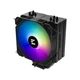 Кулер к процессору Zalman CNPS9XPERFORMAARGBBLACK - изображение 1