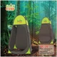 Намет-душ Green Camp GC20, 110х110х190 см - зображення 3