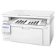 БФП HP LaserJet Pro MFP M130NW - Б/В - изображение 2