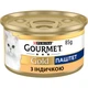 Консервований корм Purina Gourmet Паштет з індичкою 85 г (7613031380992)A - изображение 3