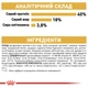Сухой корм Royal Canin Bengal Adult 2 кг (4370020) - изображение 8